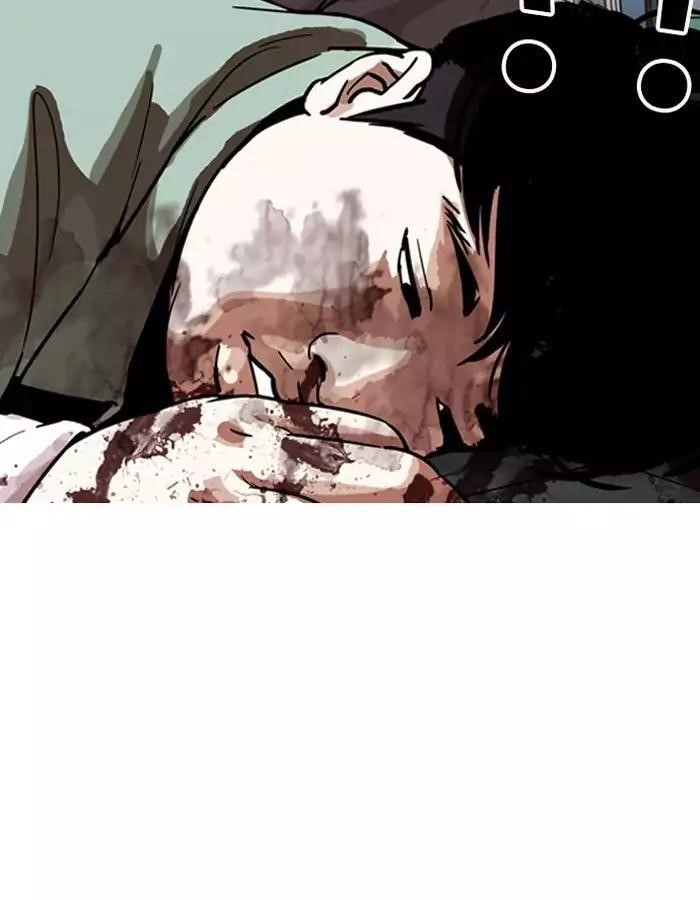 Lookism Chapter 189 - Page 104 in English