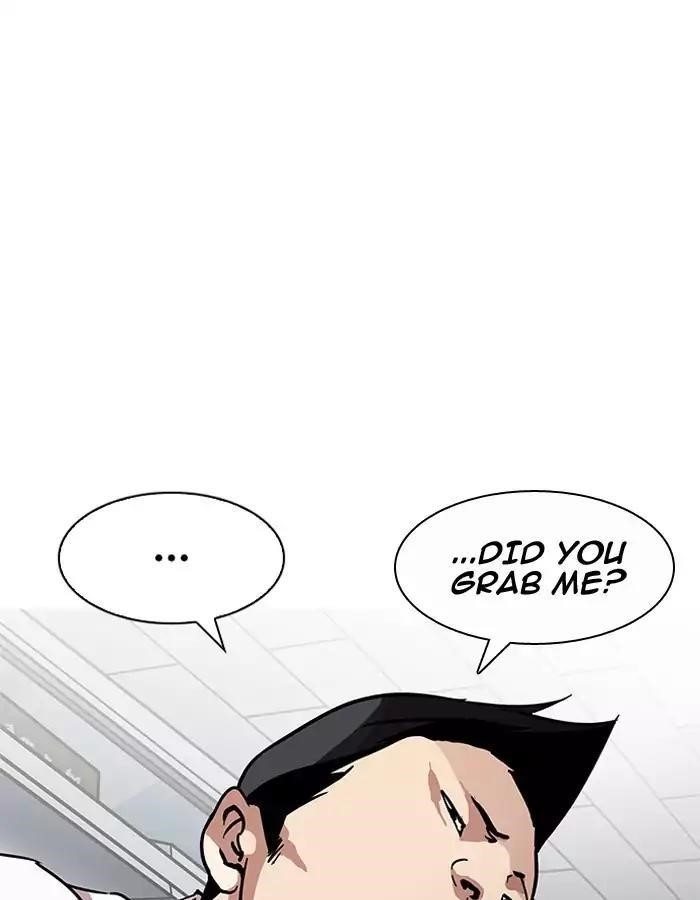 Lookism Chapter 189 - Page 106 in English