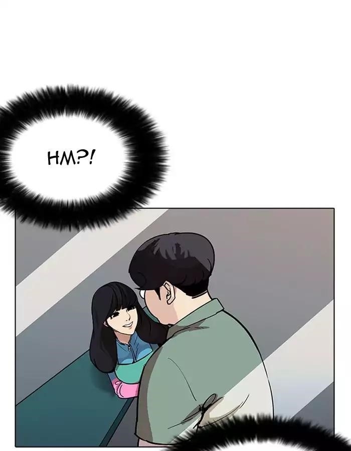 Lookism Chapter 189 - Page 11 in English