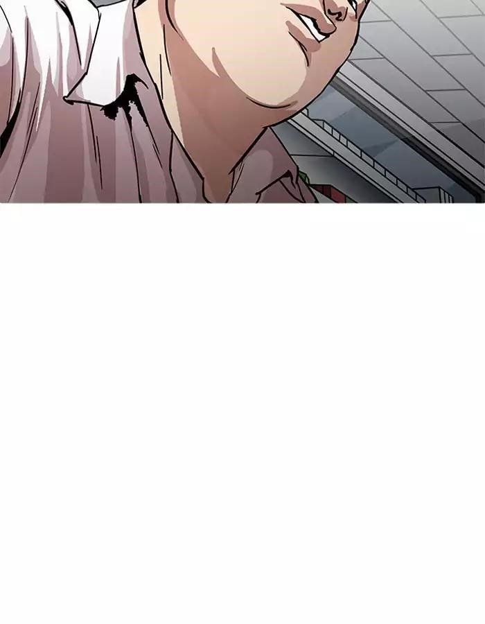 Lookism Chapter 189 - Page 107 in English
