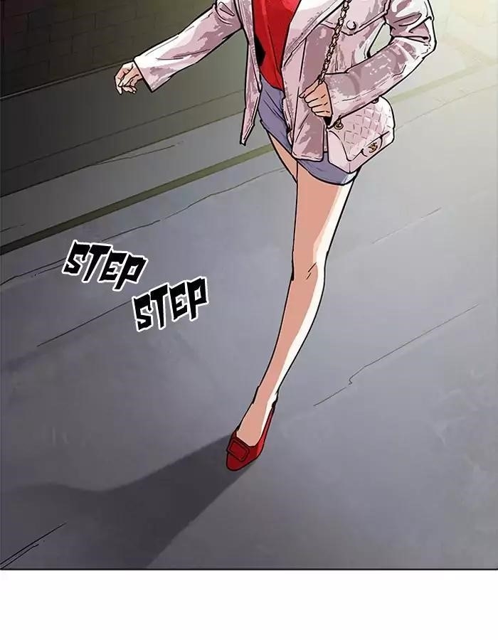 Lookism Chapter 189 - Page 112 in English
