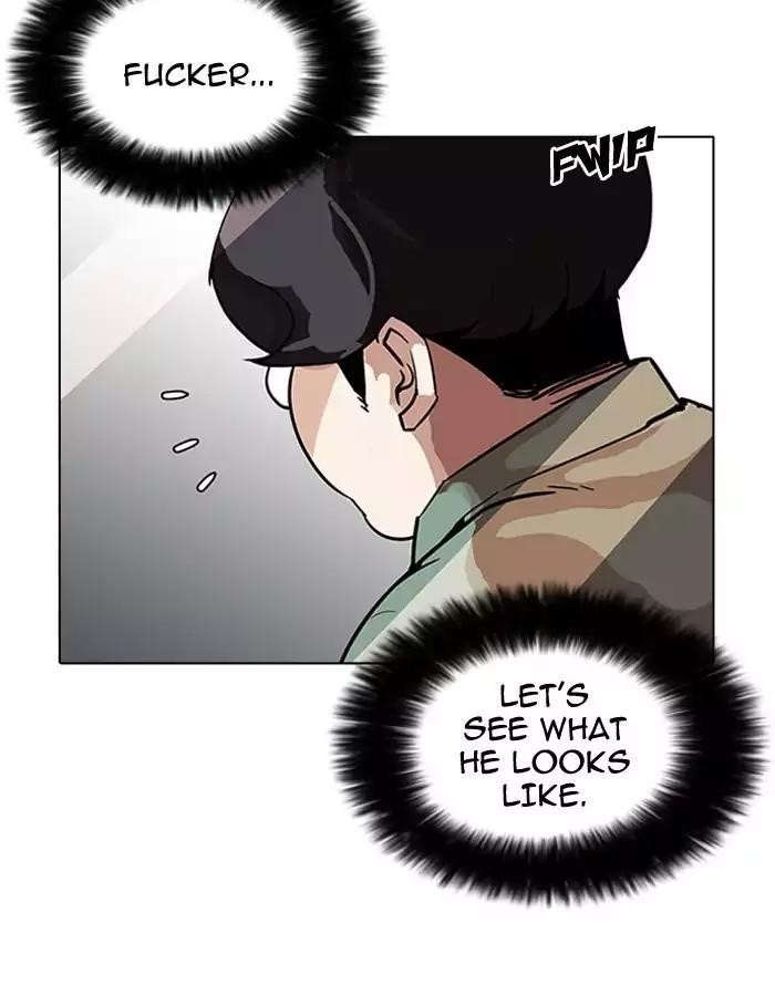 Lookism Chapter 189 - Page 16 in English