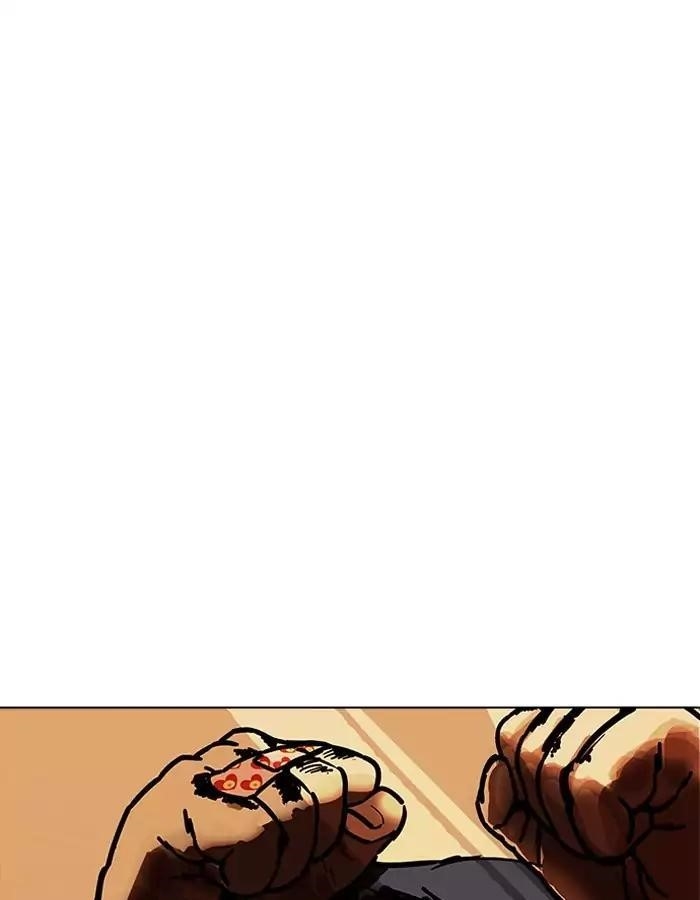 Lookism Chapter 189 - Page 20 in English