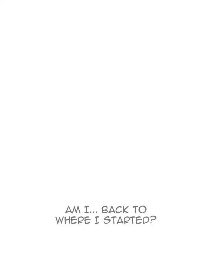 Lookism Chapter 189 - Page 36 in English
