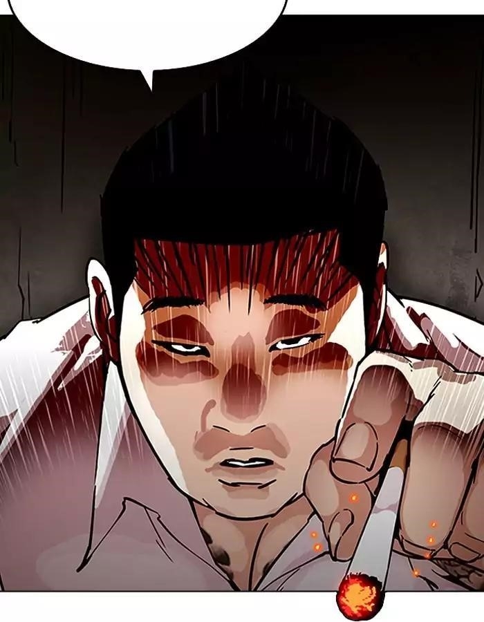 Lookism Chapter 189 - Page 49 in English