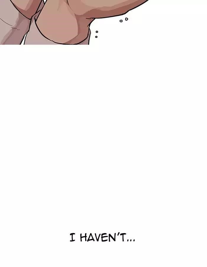 Lookism Chapter 189 - Page 53 in English