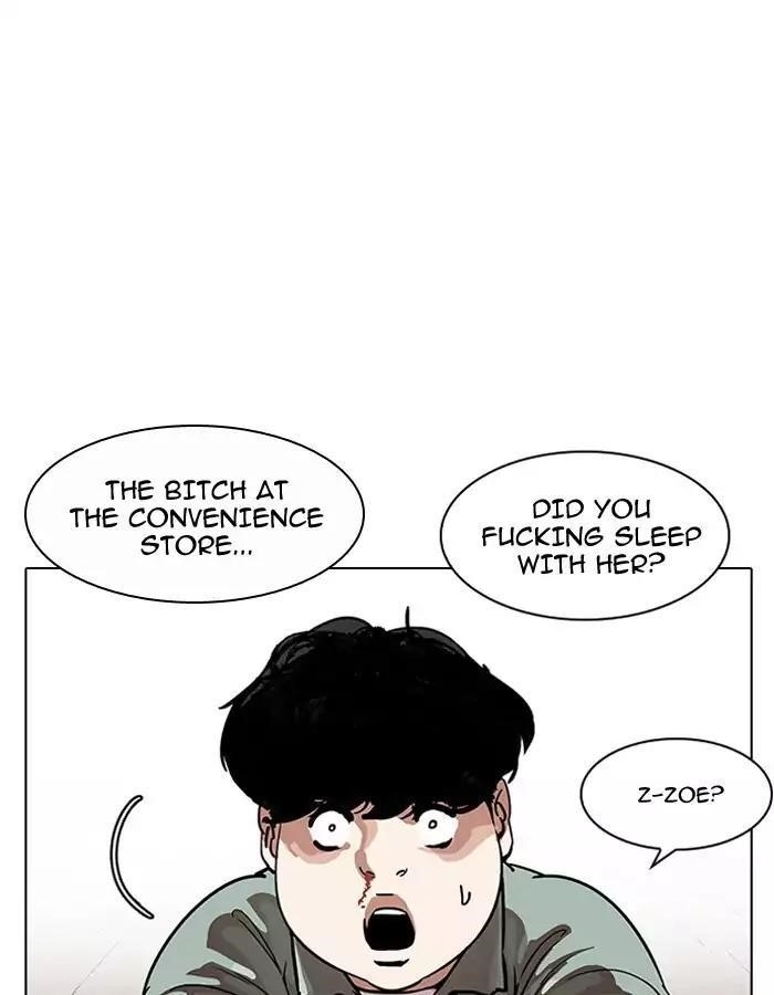 Lookism Chapter 189 - Page 63 in English