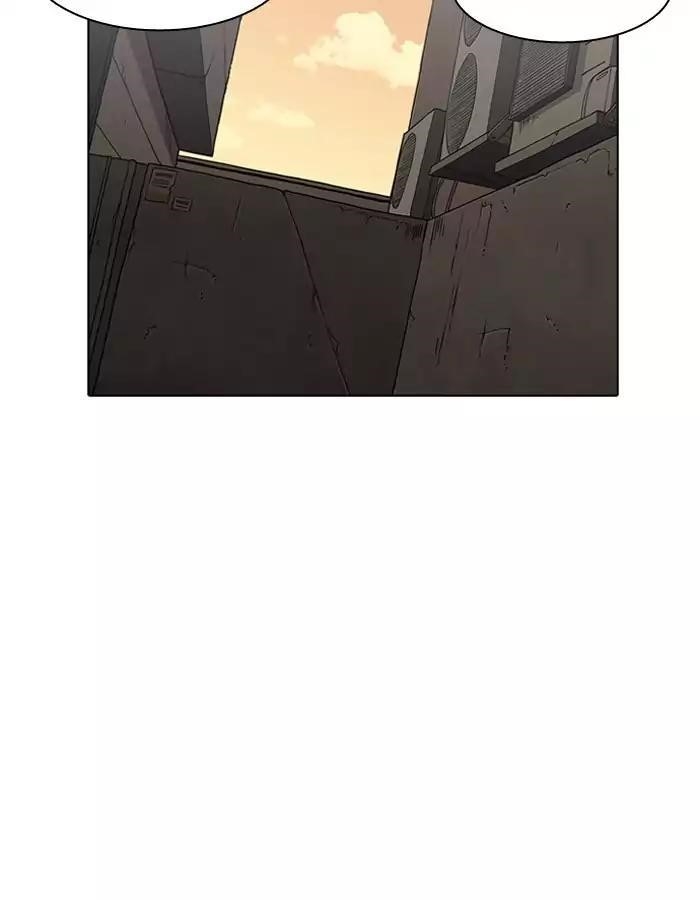 Lookism Chapter 189 - Page 67 in English