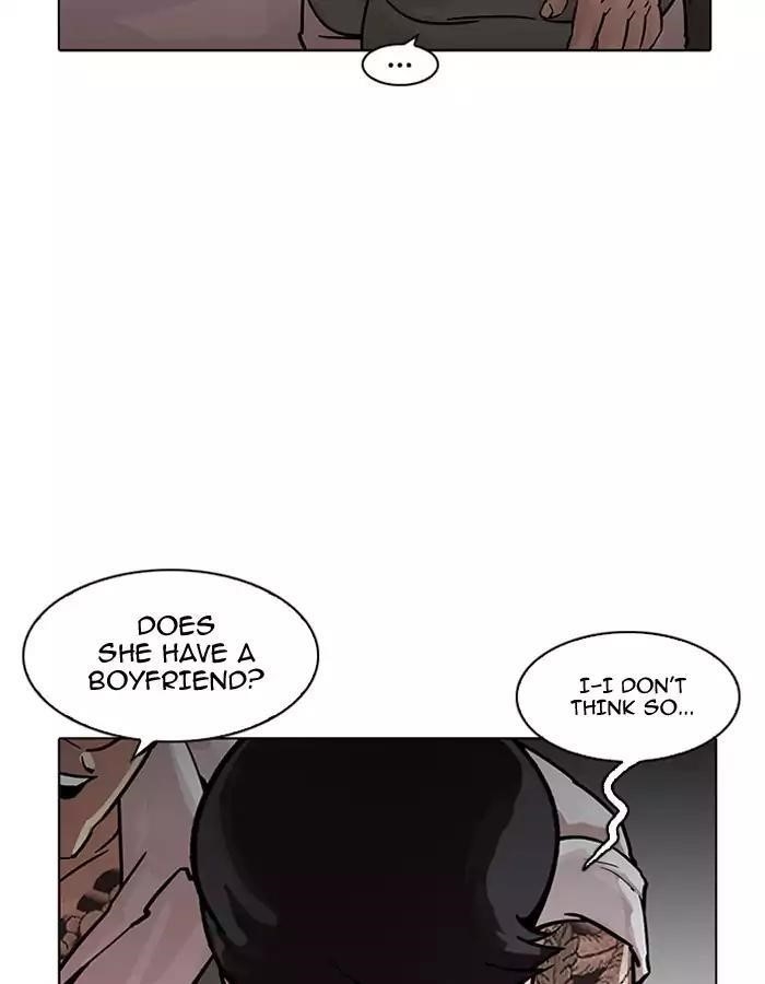 Lookism Chapter 189 - Page 69 in English