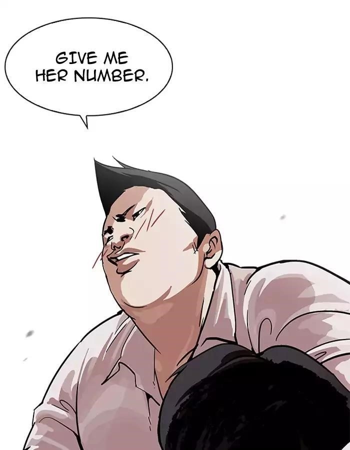 Lookism Chapter 189 - Page 72 in English