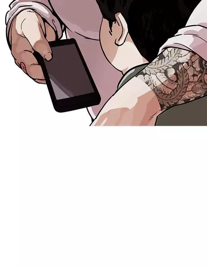 Lookism Chapter 189 - Page 73 in English
