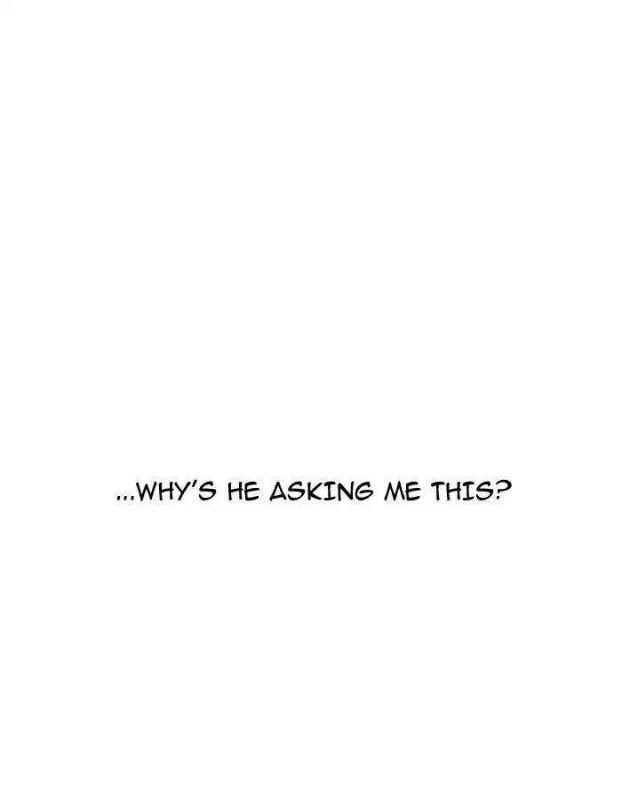 Lookism Chapter 189 - Page 75 in English