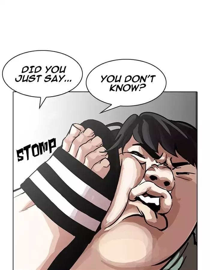 Lookism Chapter 189 - Page 81 in English