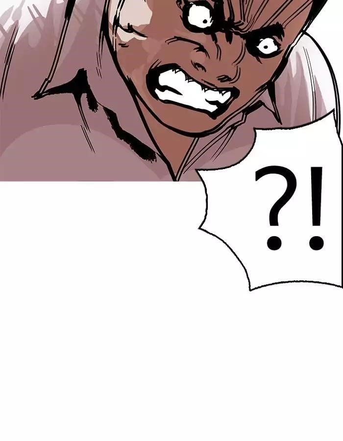 Lookism Chapter 189 - Page 86 in English