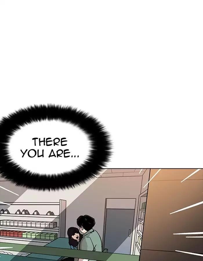 Lookism Chapter 189 - Page 9 in English