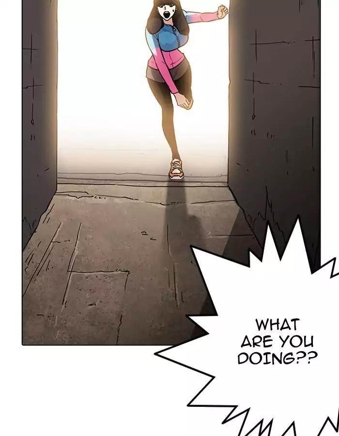 Lookism Chapter 189 - Page 88 in English