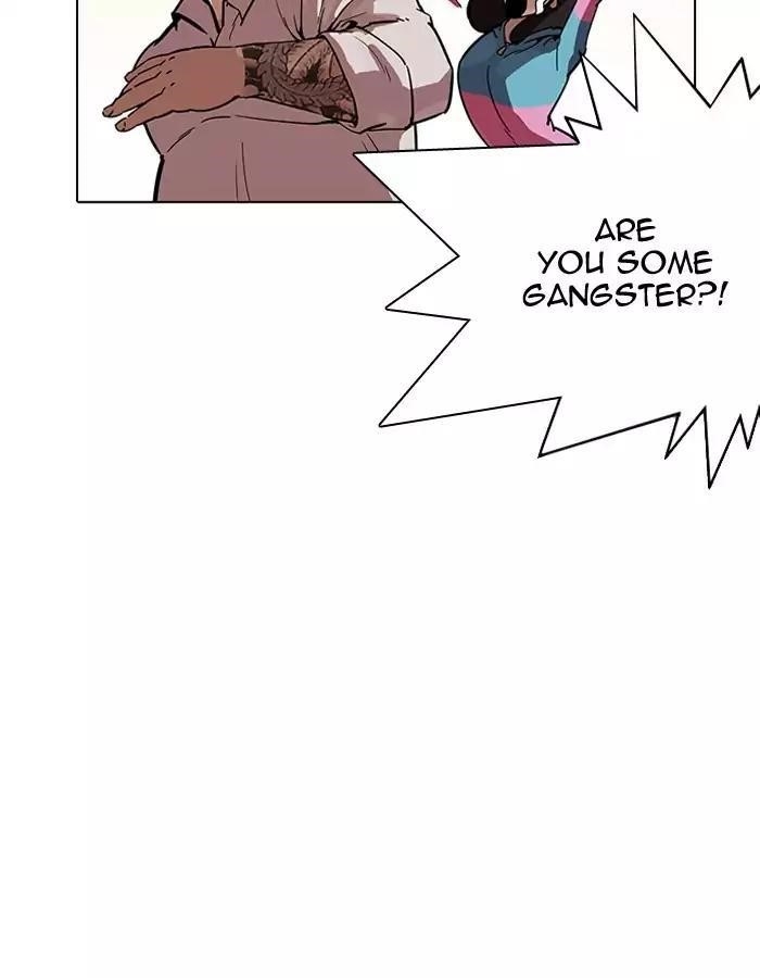 Lookism Chapter 189 - Page 92 in English