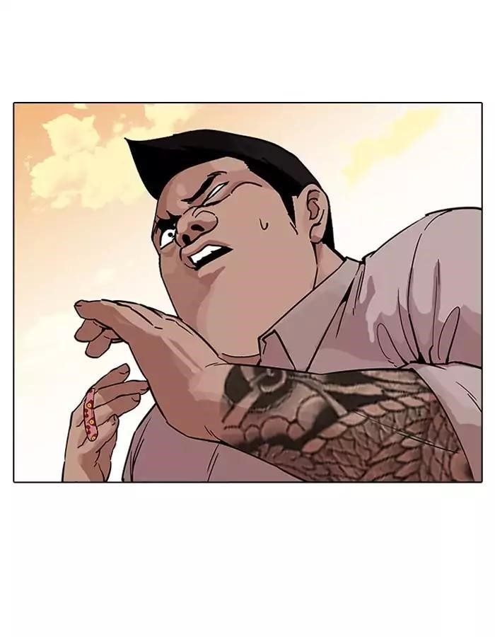 Lookism Chapter 189 - Page 93 in English