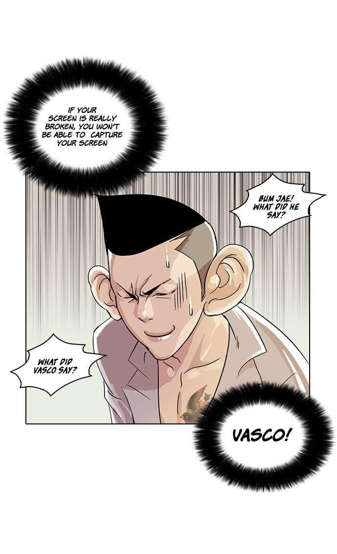 Lookism Chapter 19 - Page 32 in English