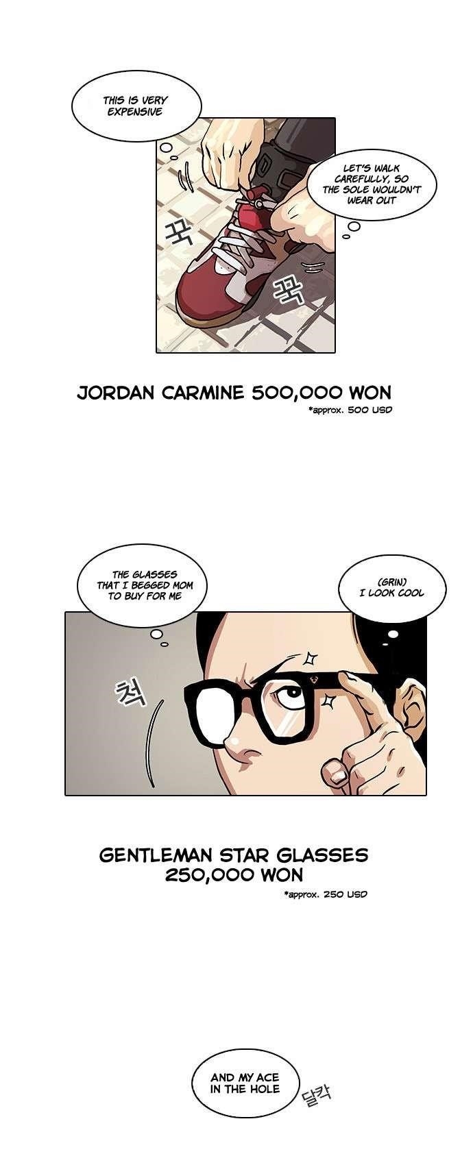 Lookism Chapter 19 - Page 8 in English