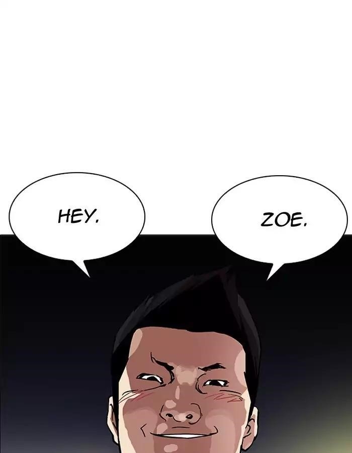 Lookism Chapter 190 - Page 10 in English