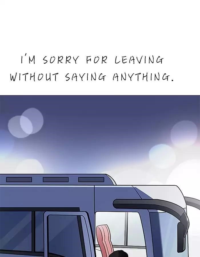Lookism Chapter 190 - Page 99 in English
