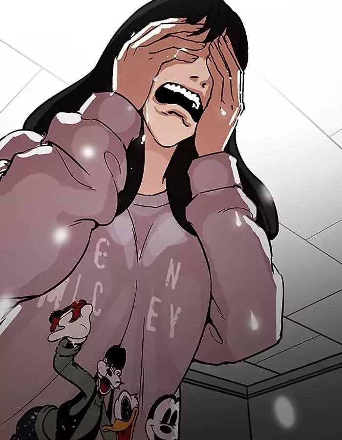 Lookism Chapter 190 - Page 104 in English