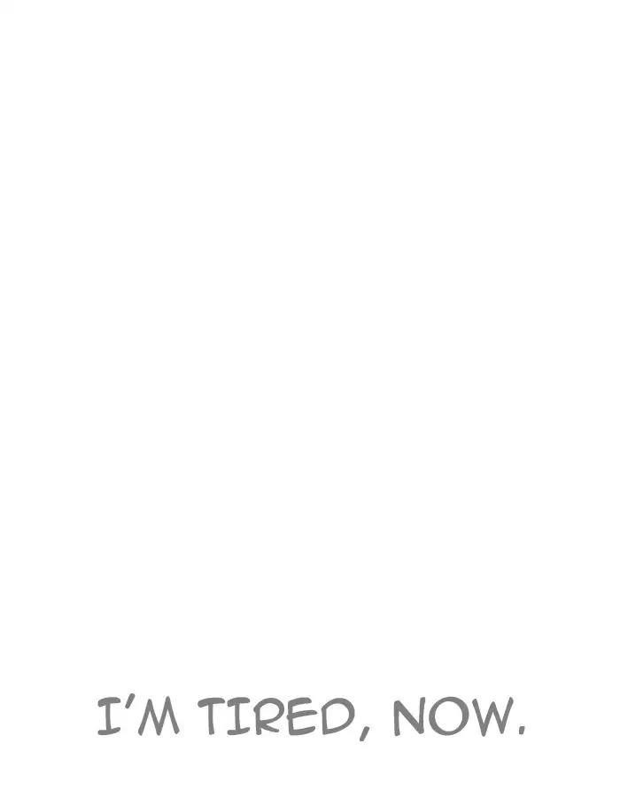 Lookism Chapter 190 - Page 127 in English