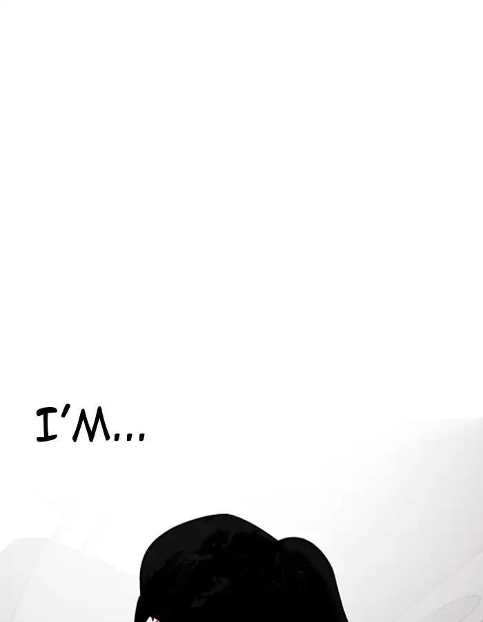Lookism Chapter 190 - Page 132 in English
