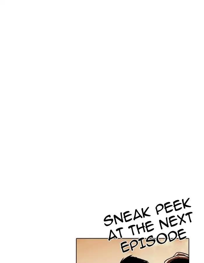 Lookism Chapter 190 - Page 146 in English