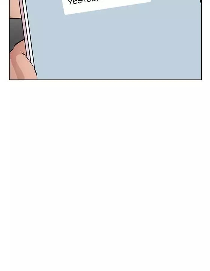 Lookism Chapter 190 - Page 16 in English