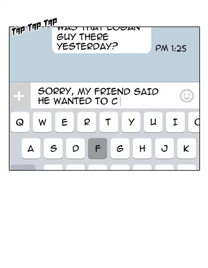Lookism Chapter 190 - Page 17 in English