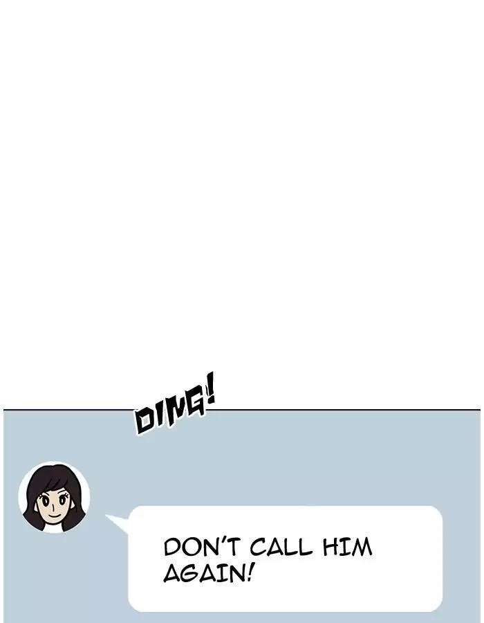Lookism Chapter 190 - Page 21 in English
