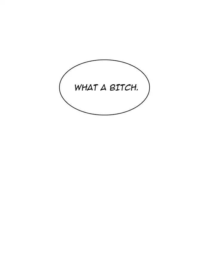 Lookism Chapter 190 - Page 23 in English