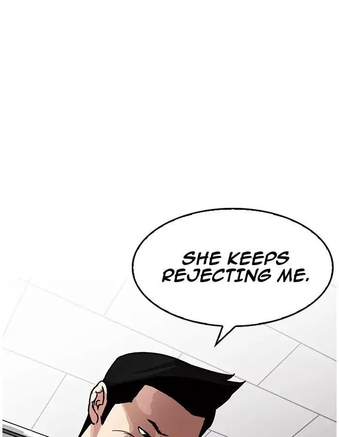 Lookism Chapter 190 - Page 24 in English