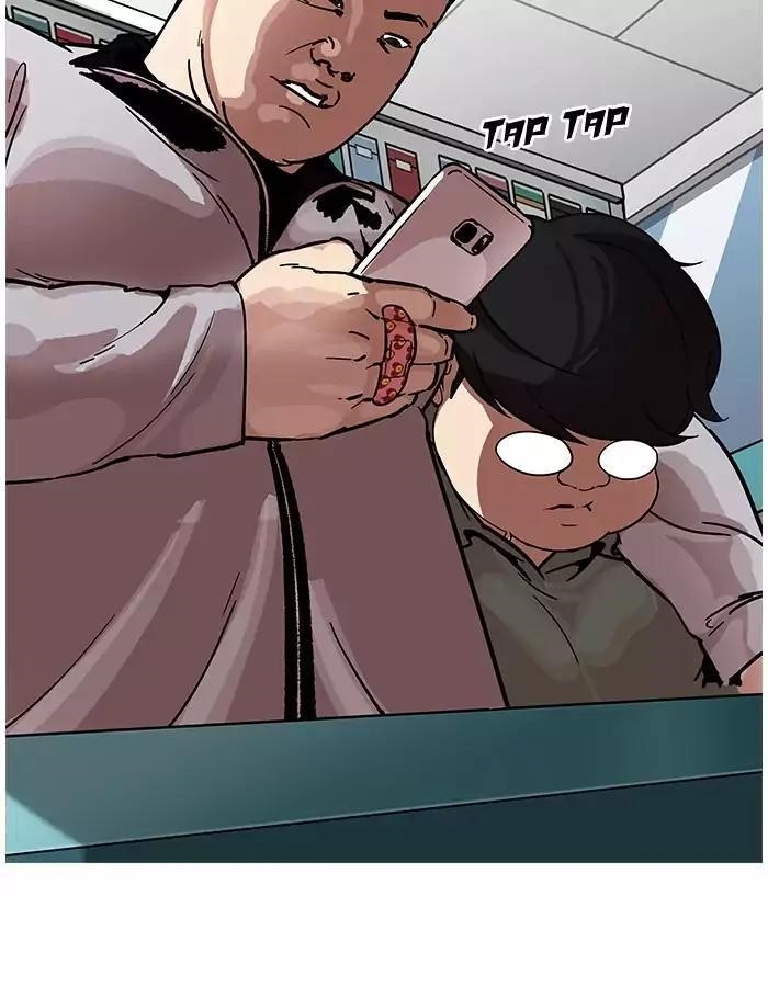 Lookism Chapter 190 - Page 25 in English