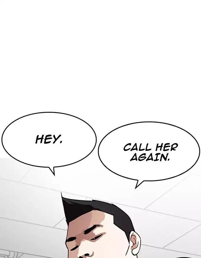 Lookism Chapter 190 - Page 30 in English