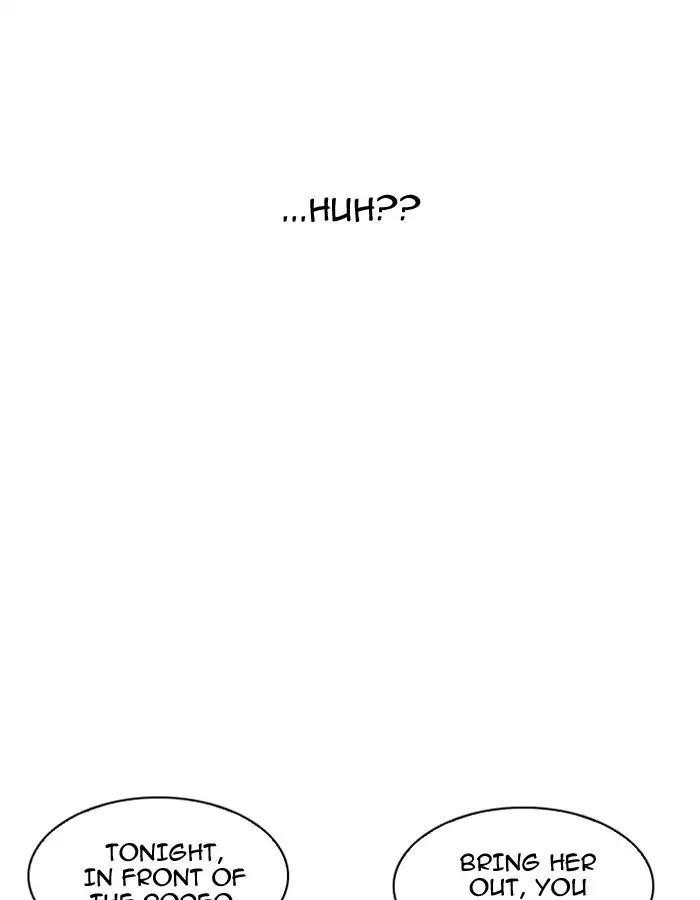 Lookism Chapter 190 - Page 34 in English