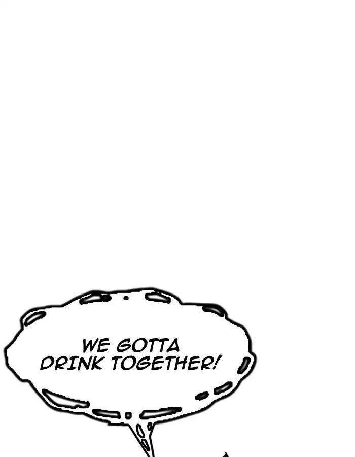 Lookism Chapter 190 - Page 37 in English