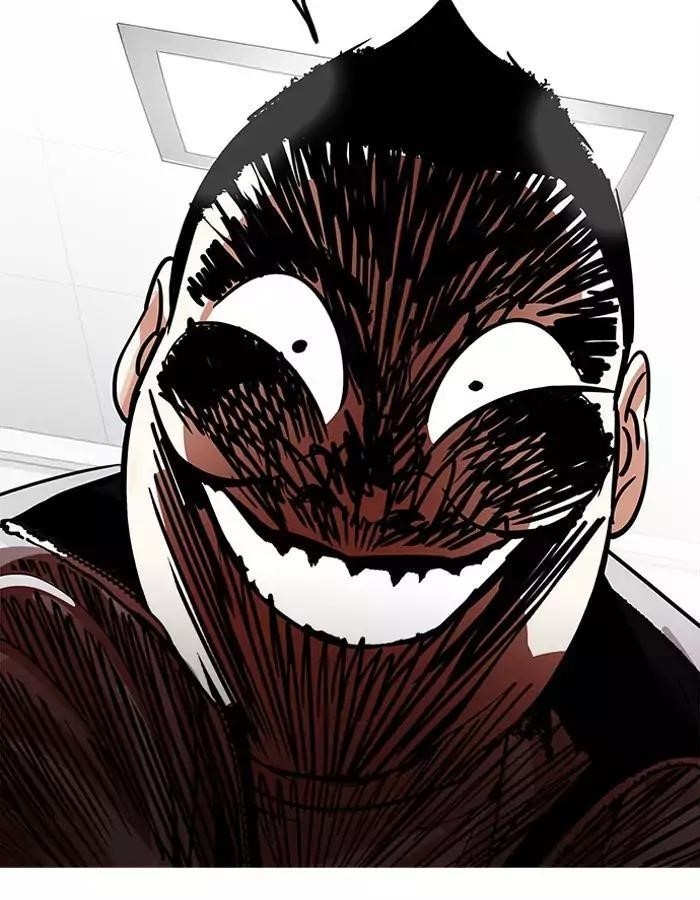 Lookism Chapter 190 - Page 38 in English