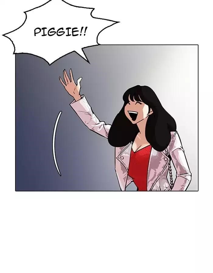 Lookism Chapter 190 - Page 4 in English