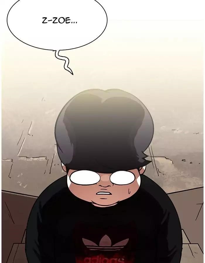 Lookism Chapter 190 - Page 47 in English