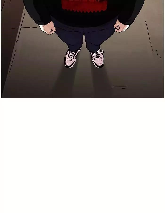 Lookism Chapter 190 - Page 48 in English