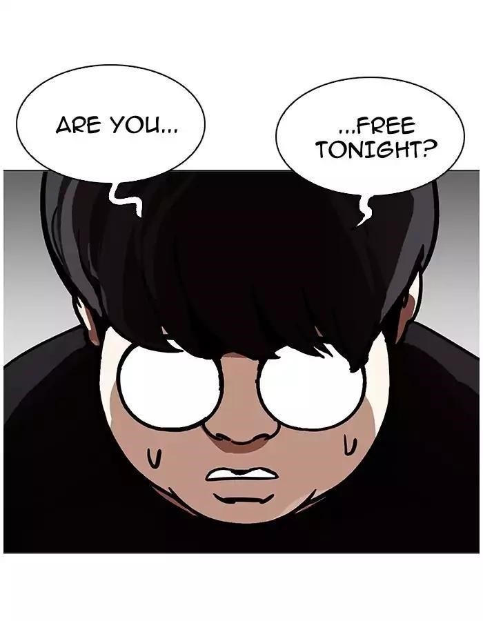 Lookism Chapter 190 - Page 49 in English