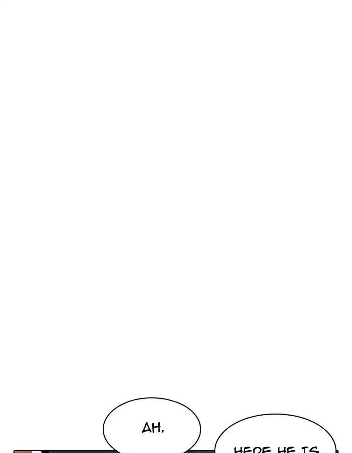 Lookism Chapter 190 - Page 59 in English