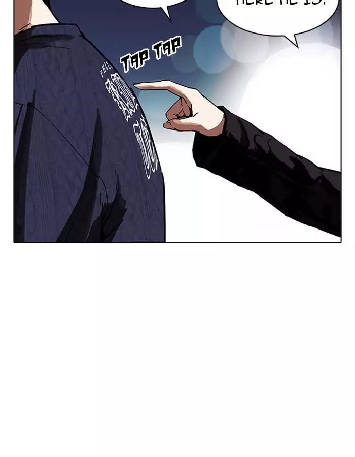 Lookism Chapter 190 - Page 60 in English