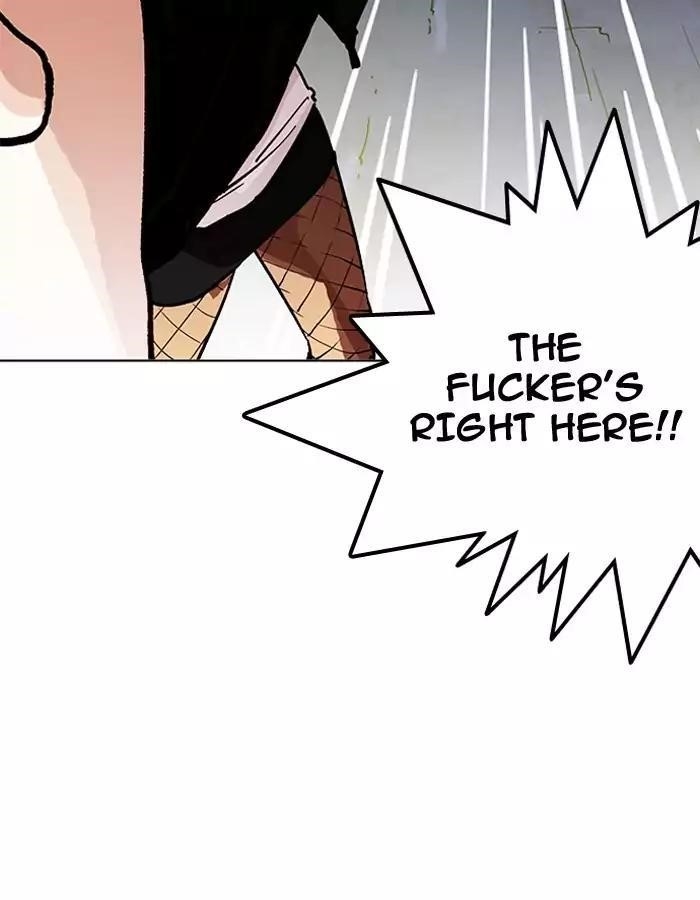 Lookism Chapter 190 - Page 64 in English