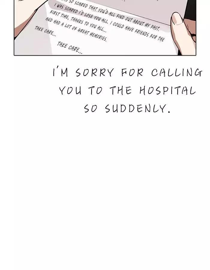 Lookism Chapter 190 - Page 75 in English