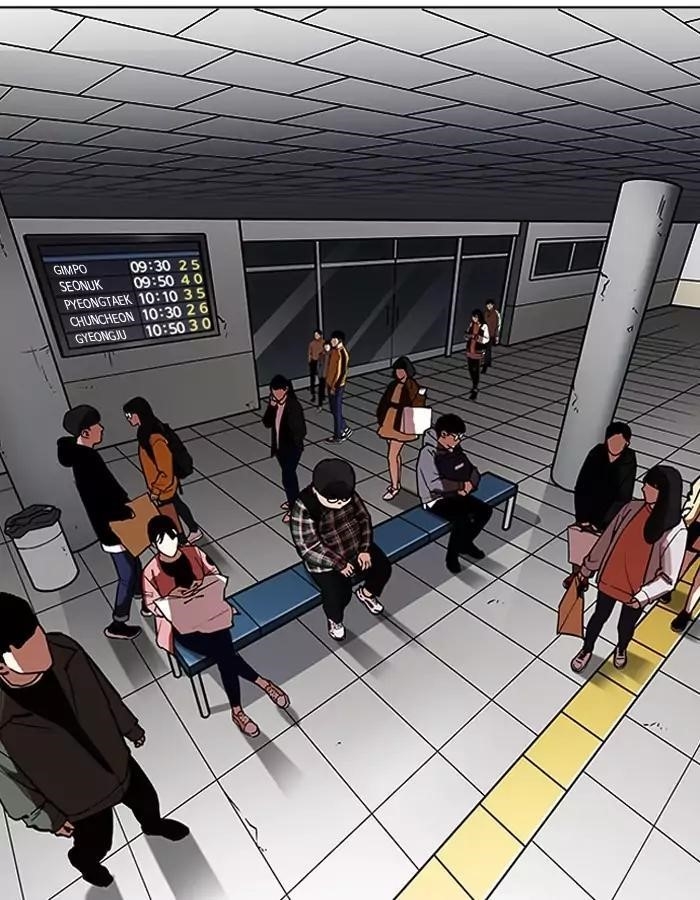 Lookism Chapter 190 - Page 76 in English