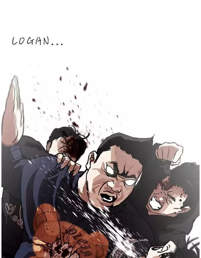 Lookism Chapter 190 - Page 85 in English